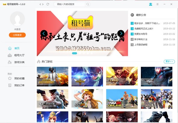 ��̖؈ʹ�ý̳̺ͳ�Ҋ���}���