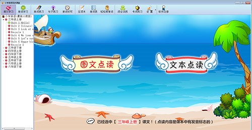 С�W(xu��)Ӣ�Zͬ���n������Щ�����������b���E