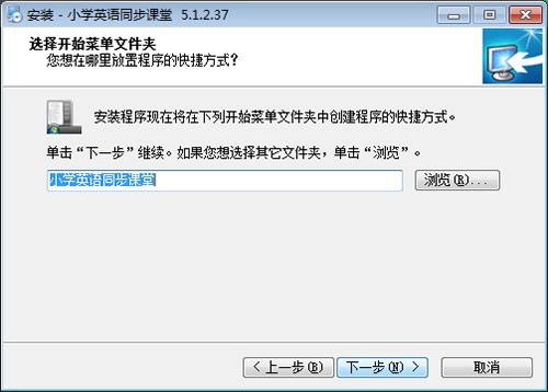 С�W(xu��)Ӣ�Zͬ���n������Щ�����������b���E