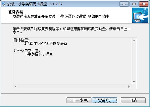 С�W(xu��)Ӣ�Zͬ���n������Щ�����������b���E