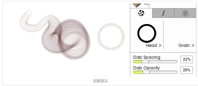 ArtRage Studio�Զ��x���P�OӋ���^���O�ý̌W