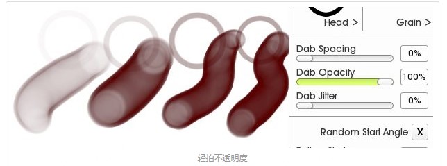 ArtRage Studio�Զ��x���P�OӋ���^���O�ý̌W