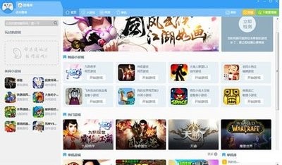 �����Α��ʹ���f���ͳ�Ҋ���}���