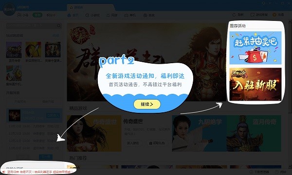 �����Α��ʹ���f���ͳ�Ҋ���}���