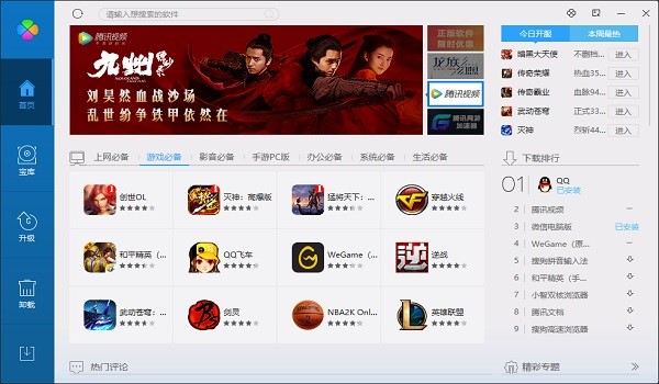 �vӍܛ������ܛ�����ݺͳ�Ҋ���}���