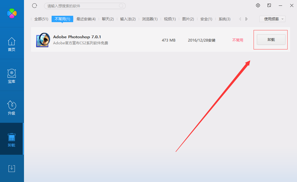 �vӍܛ������ܛ�����ݺͳ�Ҋ���}���