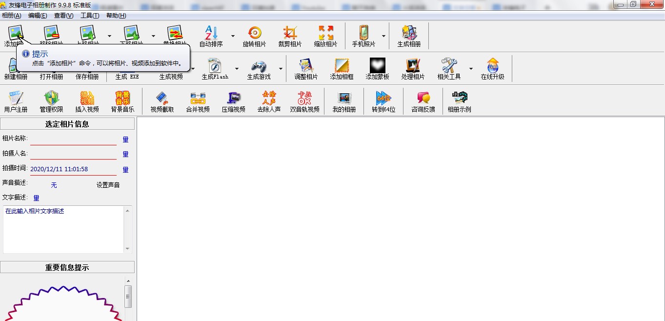 ���h�����������������ɫ�Ͱ��b�̌W