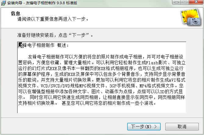 ���h�����������������ɫ�Ͱ��b�̌W