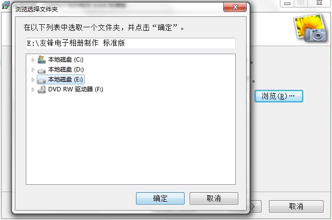 ���h�����������������ɫ�Ͱ��b�̌W