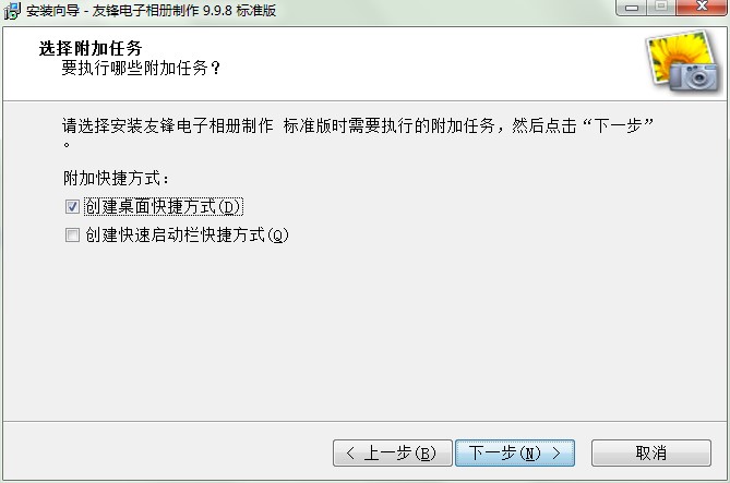 ���h�����������������ɫ�Ͱ��b�̌W