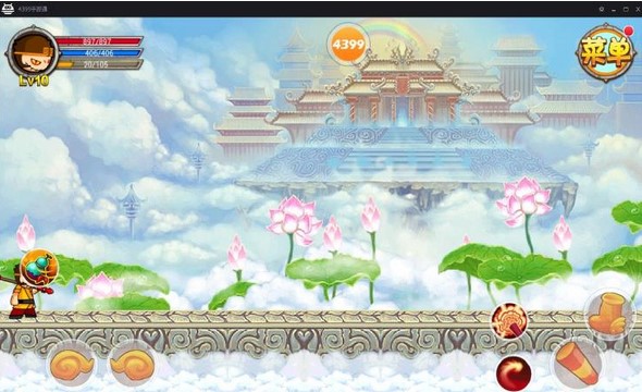 4399����ͨ�ٷ����d���ܽ�B��ʹ�ý̌W