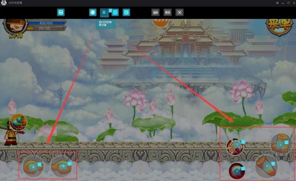 4399����ͨ�ٷ����d���ܽ�B��ʹ�ý̌W