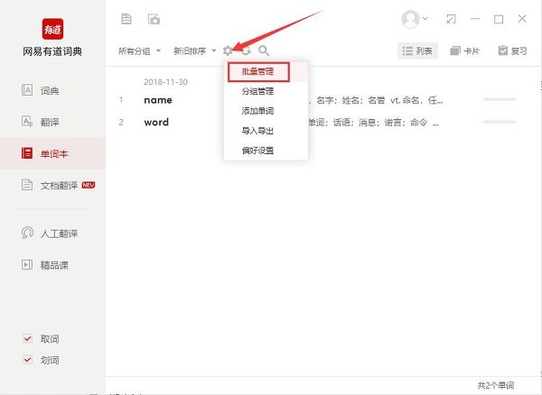 �е��~�����°湦�ܽ�B������ʹ�ÈD�Ľ̳�