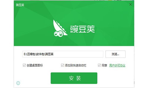 ������ô���b�㶹�v�أ���Ҋ���}���