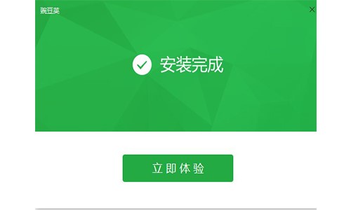 ������ô���b�㶹�v�أ���Ҋ���}���