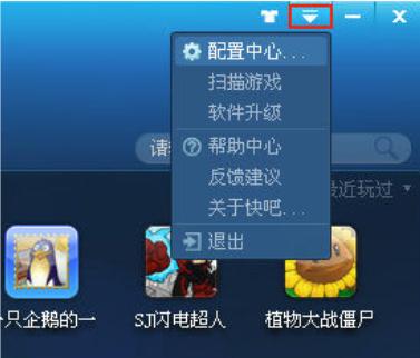 ��ôʹ�ÿ����Α��