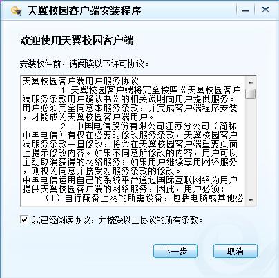 ����У�@�͑��˹�����ɫ�����b�̳�Ԕ��(x��)��B