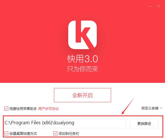 �����O�����ֻ�����(n��i)�ݽ�B�����b�̳�Ԕ��(x��)��B