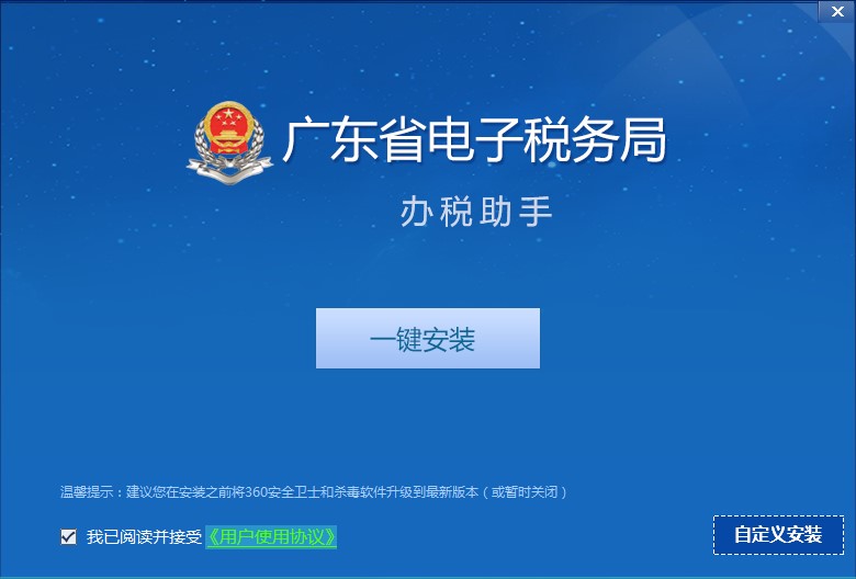 �V�|ʡ��Ӷ��վ��k������ܛ�����ݺͰ��b�̳�