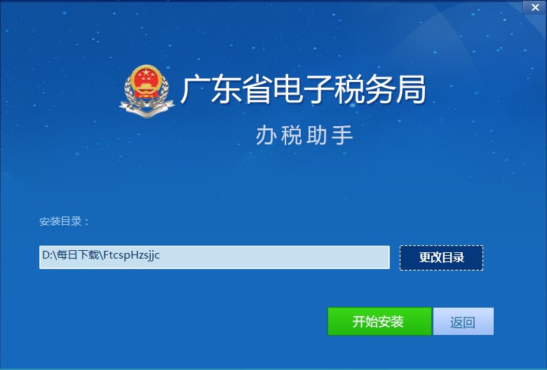 �V�|ʡ��Ӷ��վ��k������ܛ�����ݺͰ��b�̳�