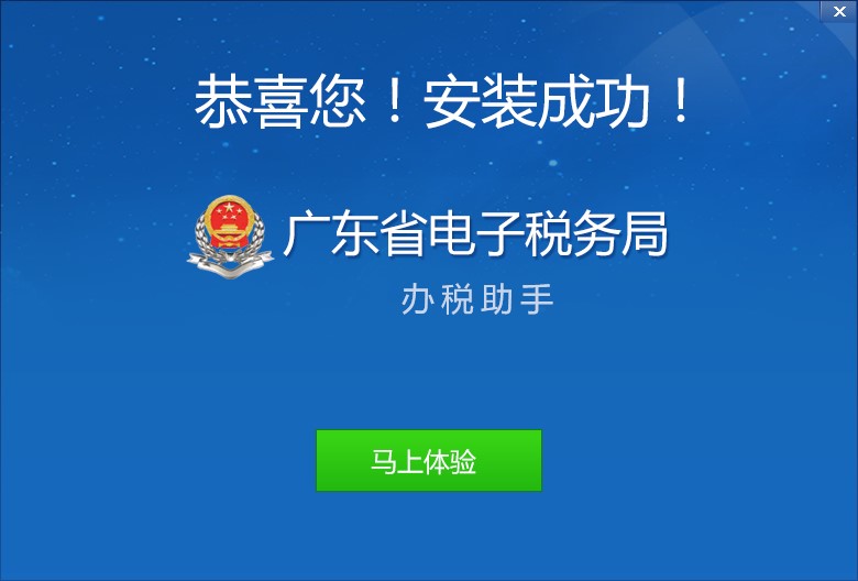 �V�|ʡ��Ӷ��վ��k������ܛ�����ݺͰ��b�̳�