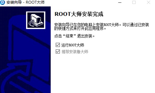 root��ʹ�ò���