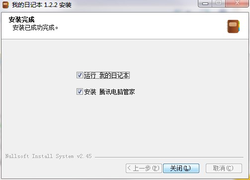 �ҵ���ӛ���ٰ氲�b���d