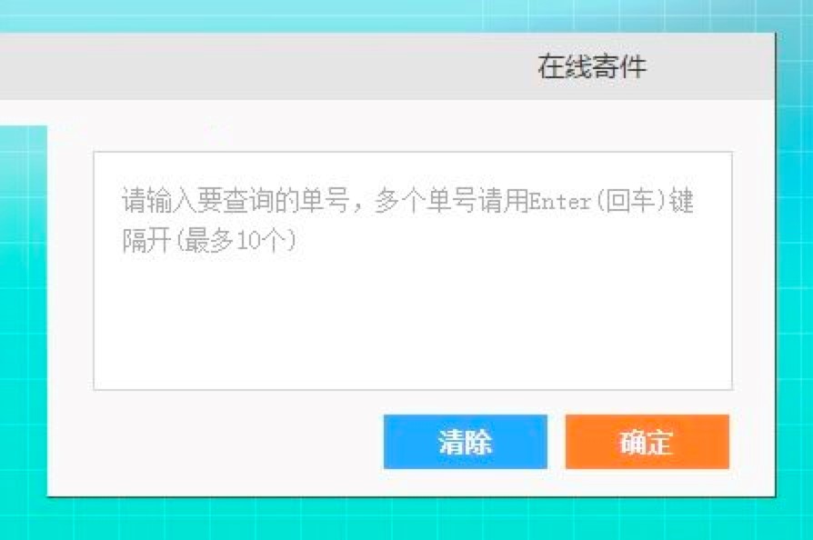 ��ͨ����ϵ�y������ɫ��B��ʹ�ü���Ԕ����B