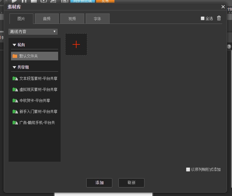 ľ����Mugedaʹ�Î���