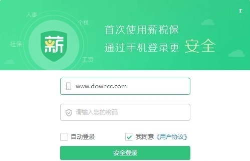 �|��н����ܛ��ʹ�ù���