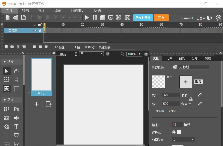 ľ����Mugedaʹ�Î���