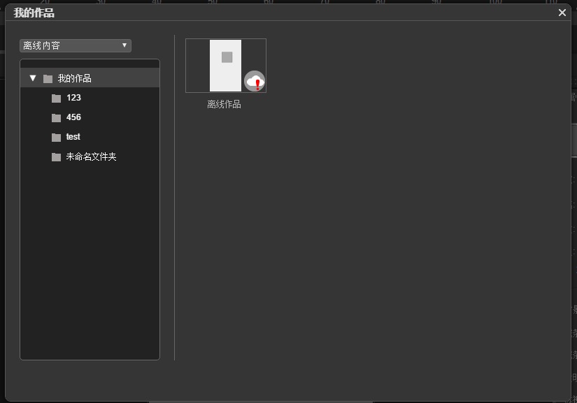 ľ����Mugedaʹ�Î���