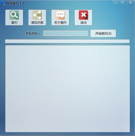 ����s��Ҋ���}