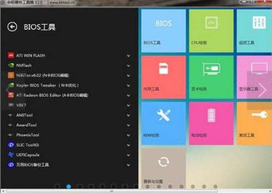 ���ɹ����书��ע�����