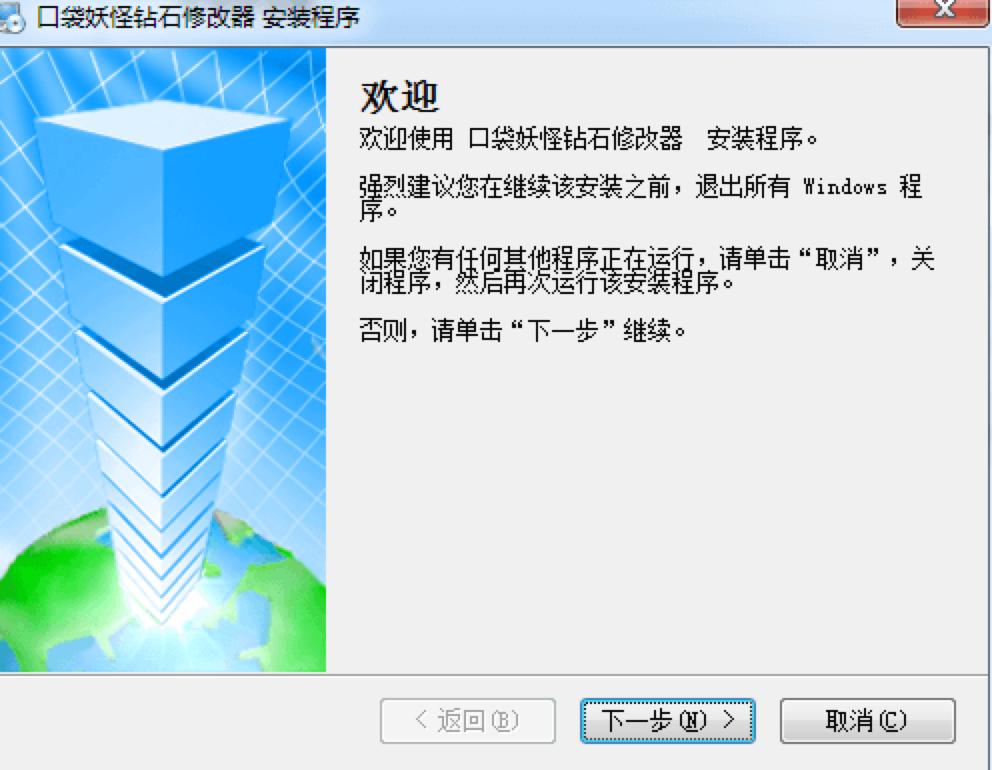 �ڴ������@ʯ�޸������ܽ�B