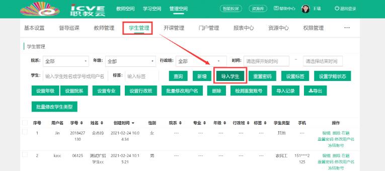 �ǻ������n��ʹ�Î���