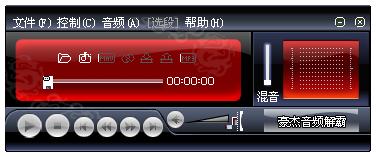 ���ܳ�����԰��b���d