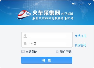 ��܇�ɼ�������ʹ��