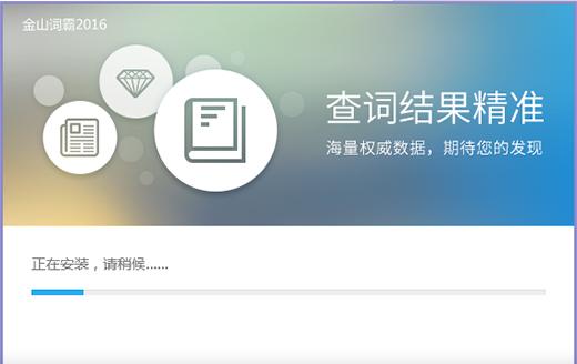 ��ɽ�~�԰��b���d