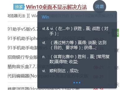 ��ɽ�~�԰��b���d