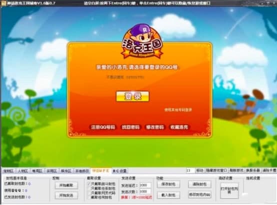 ���������Ԓ�o������ʹ�Î���