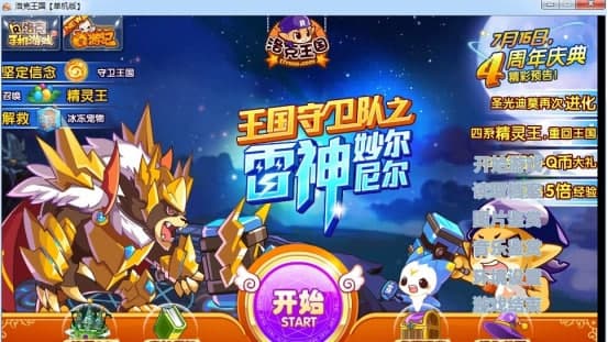 ���������Ԓ�o������ʹ�Î���