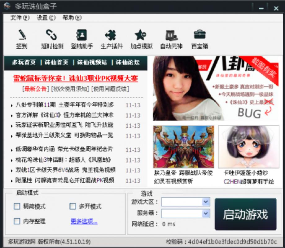 �D��3������ӳ�Ҋ���}���