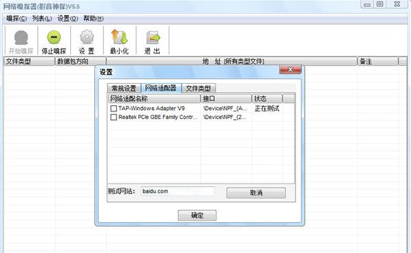 �W(w��ng)�j(lu��)��̽�������c����