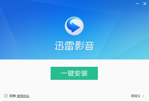 Ѹ��Ӱ�����������b���d