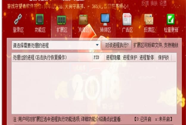 �Α�������ʹ�ý�B