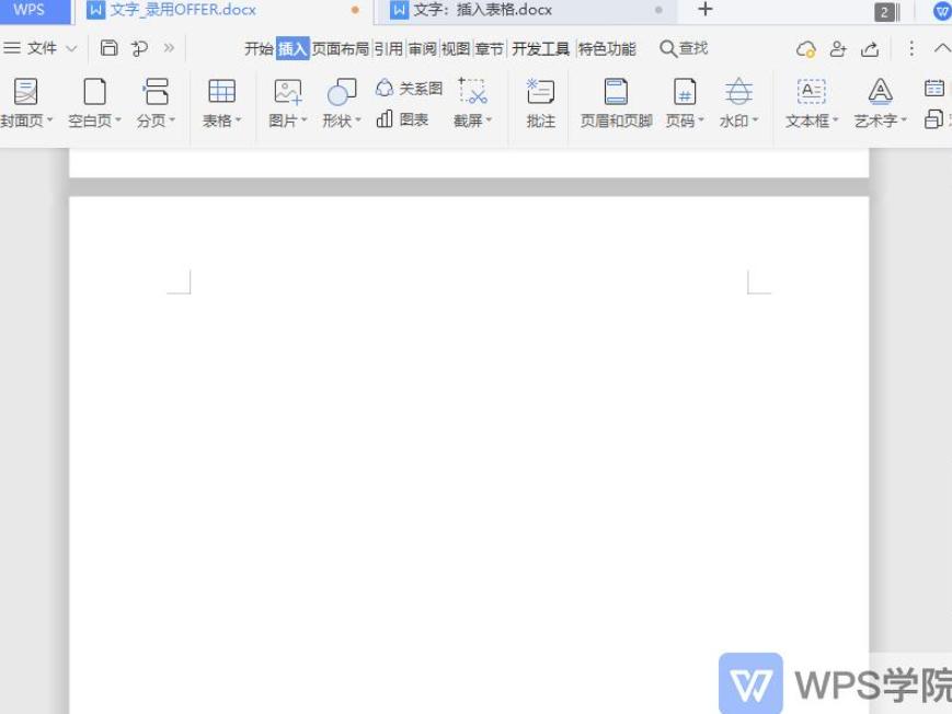 WPS2019��X�澎݋����