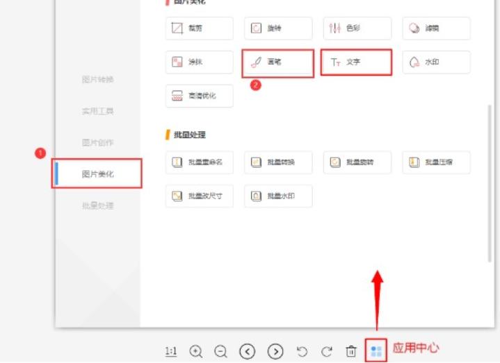 WPS�DƬ��Ή��s�����Rِ��