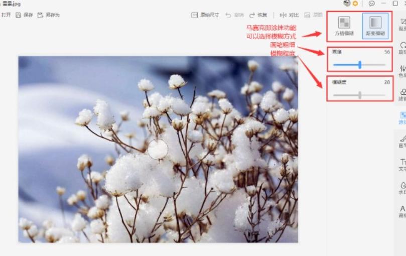 WPS�DƬ��Ή��s�����Rِ��