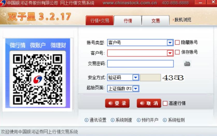 �Ї�(gu��)�y���Cȯ�p���ǰ��b���d